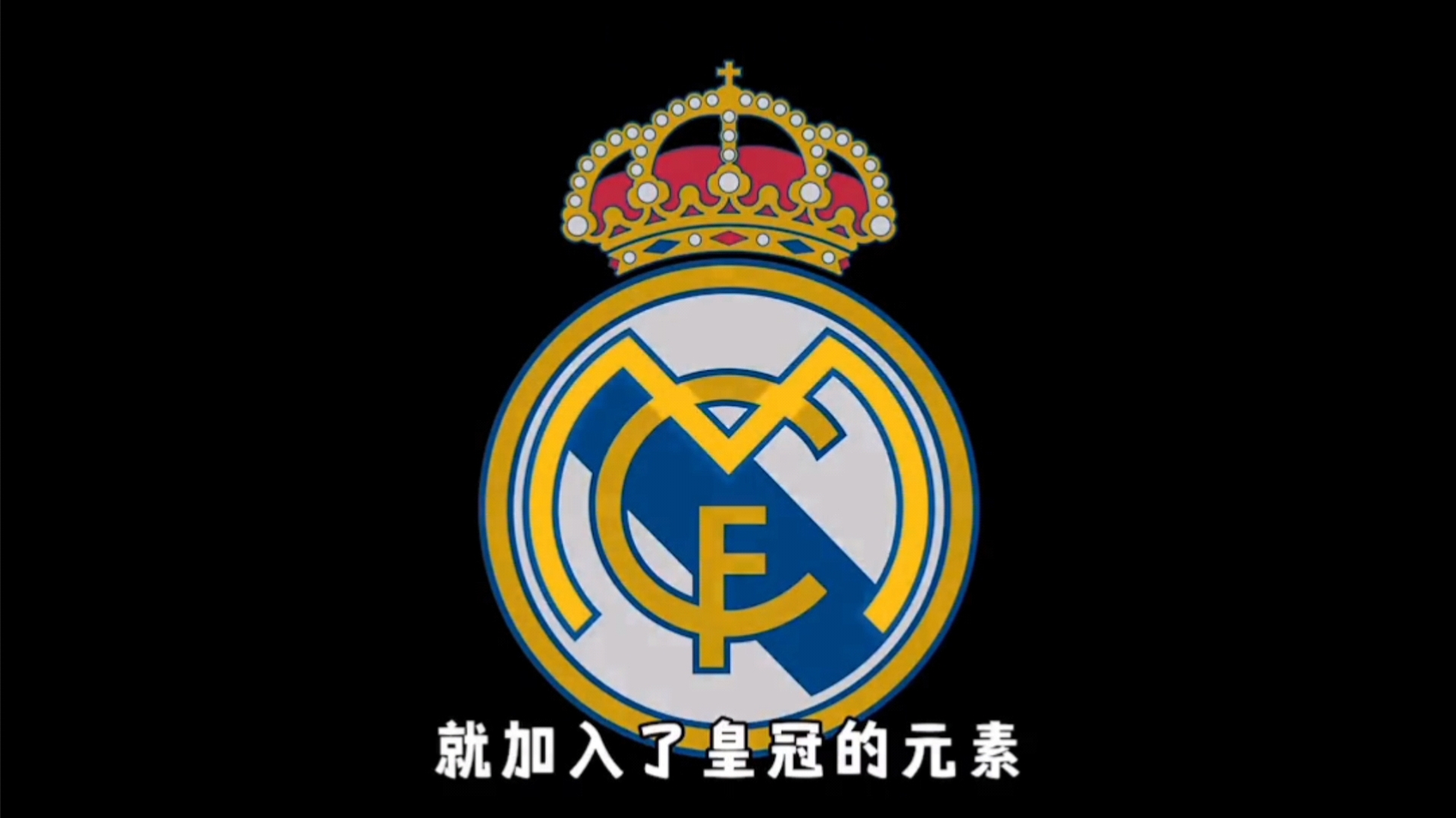 湖人91-107马刺4坏消息！艾顿攻守全崩，斯玛特上头，替补辣眼！