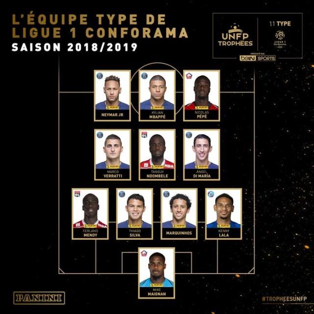 逆水寒手游苦情树花作用攻略详解