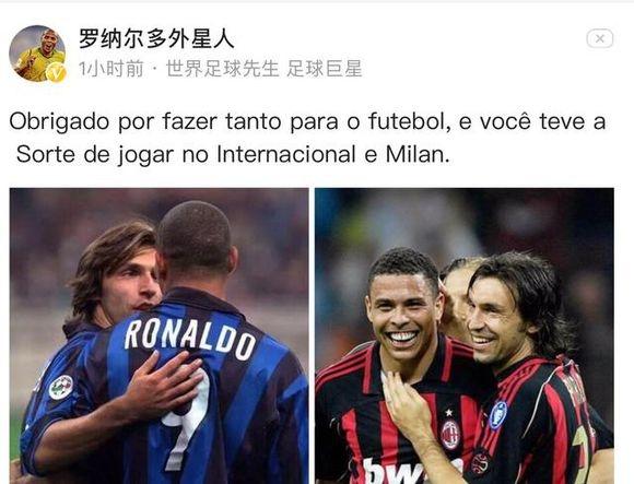 佳明Enduro超长续航跑表发布测评