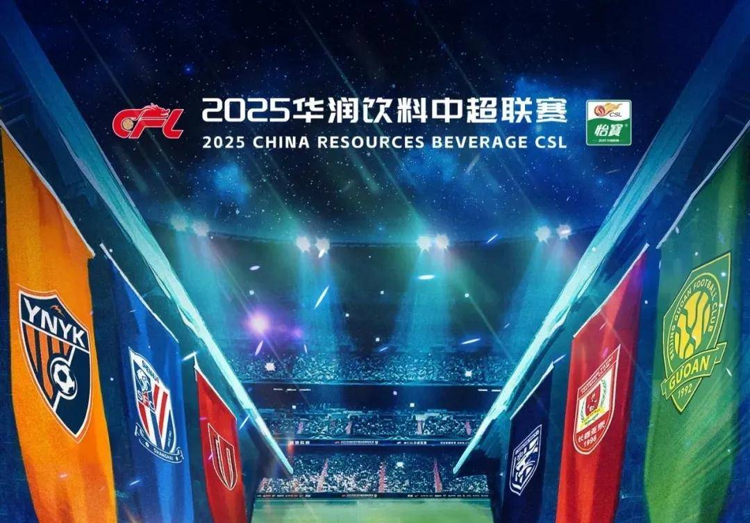 [德甲]第6轮：柏林联2-1多特蒙德 集锦