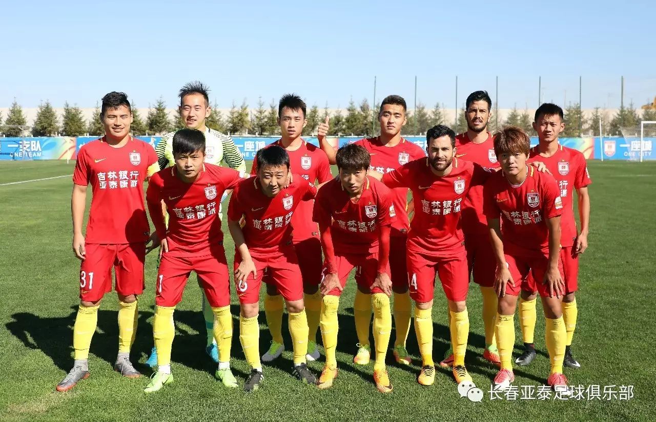 《噬血代码2》角色预告片：孤高剑士徕尔·麦克莱什