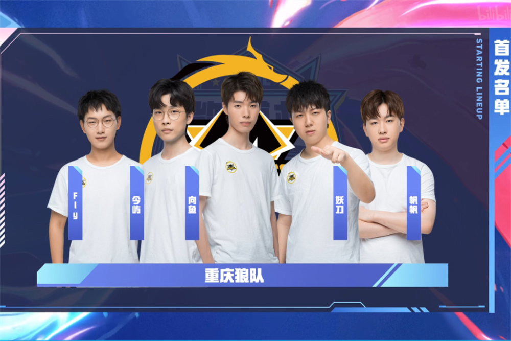 【赛后战报】不败金身！TES让一追二成功战胜LNG保持全胜